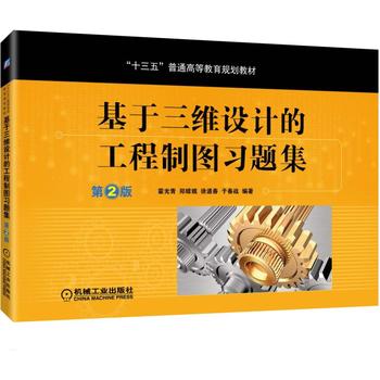  �������S�O(sh��)Ӌ(j��)�Ĺ����ƈD��(x��)�}�� ��2��