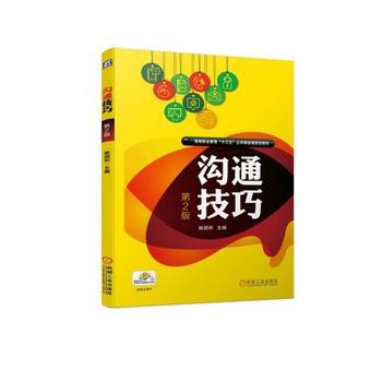  ��ͨ���� ��2��