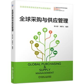  ȫ���ُ�c����(y��ng)����