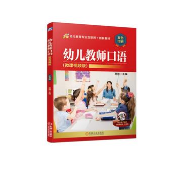  �׃��̎����Z(y��)��΢�nҕ�l�棩