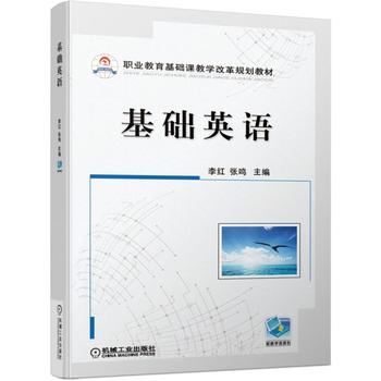  ���A(ch��)Ӣ�Z