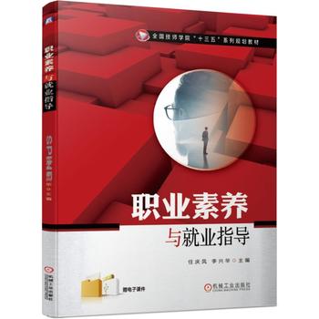  �I(y��)���B(y��ng)�c�͘I(y��)ָ��(d��o)