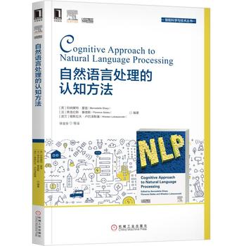  ��Ȼ�Z��̎�����J֪����