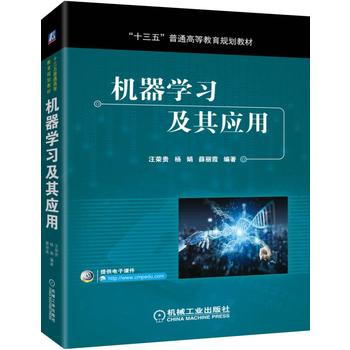  �C���W(xu��)��(x��)���䑪(y��ng)��