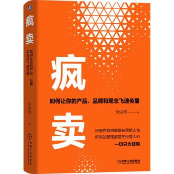  ���u�����׌��Įa(ch��n)Ʒ Ʒ�ƺ��^���w�ق���