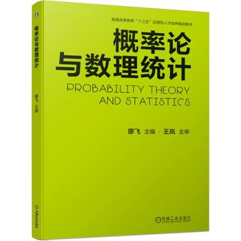  ����Փ�c��(sh��)���y(t��ng)Ӌ(j��)