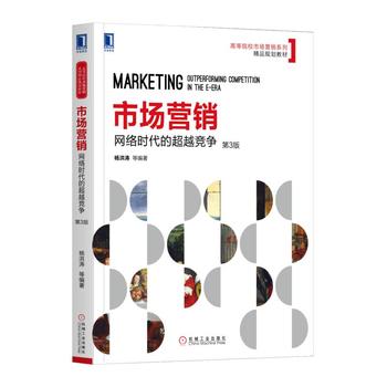  �Ј�(ch��ng)�I(y��ng)�N���W(w��ng)�j(lu��)�r(sh��)���ĳ�Խ��(j��ng)��(zh��ng)(��3��)