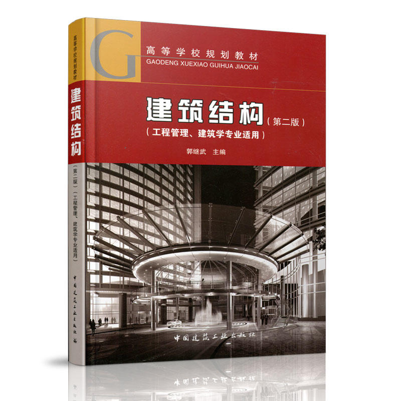 �����Y(ji��)��(g��u)���ڶ��棩