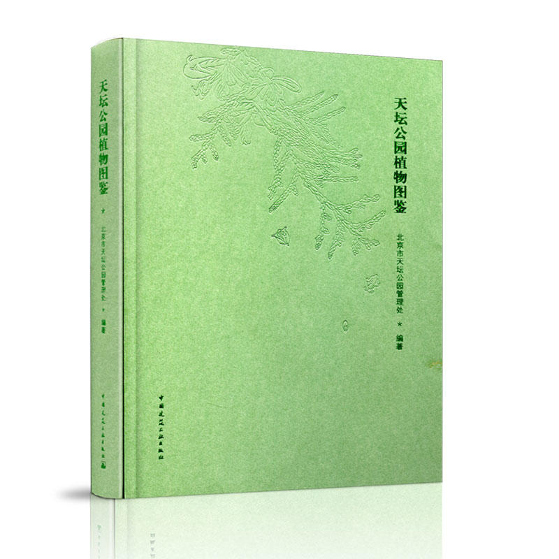 �쉯���@ֲ��D�b