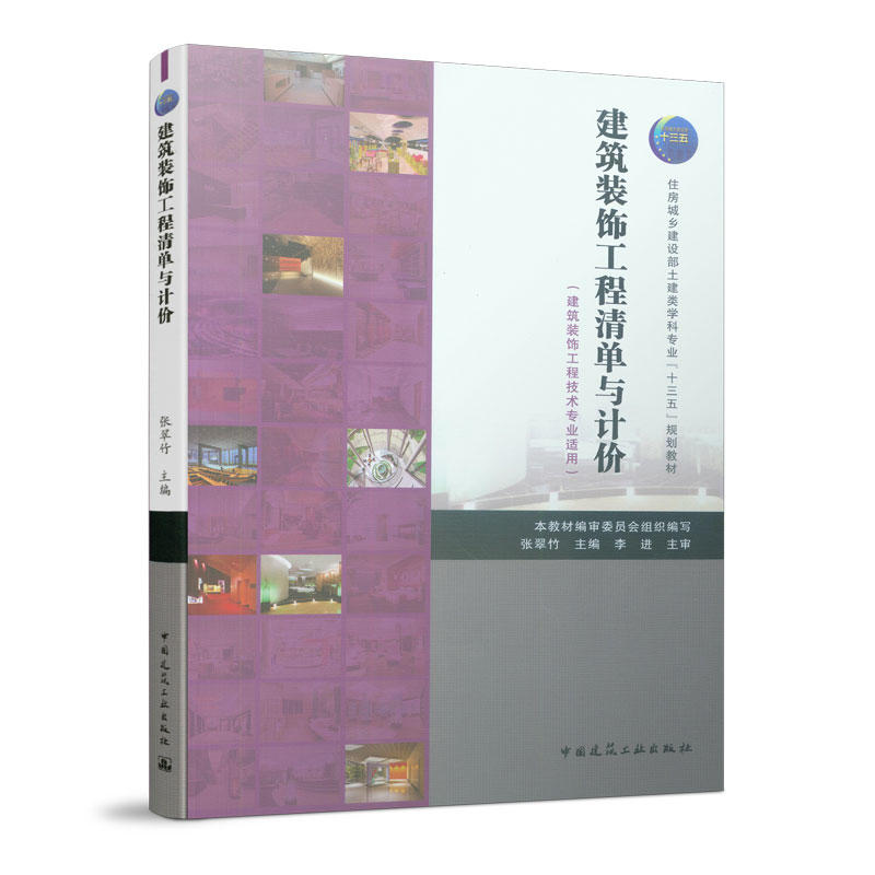 �����b�������cӋ�r�������b��̼��g���I(y��)�m�ã�