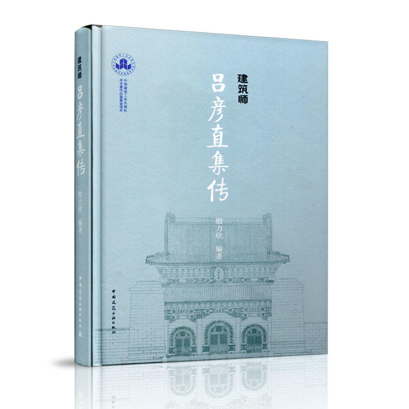 �������Ώ�ֱ����