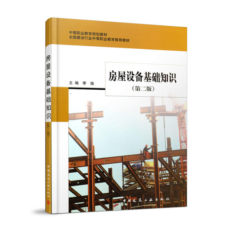 �����O(sh��)����A(ch��)֪�R(sh��)���ڶ��棩