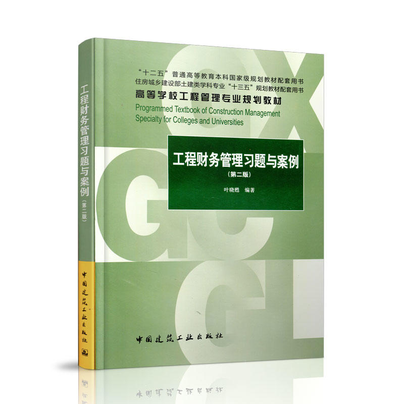 ����ؔ(c��i)��(w��)������(x��)�}�c�������ڶ��棩