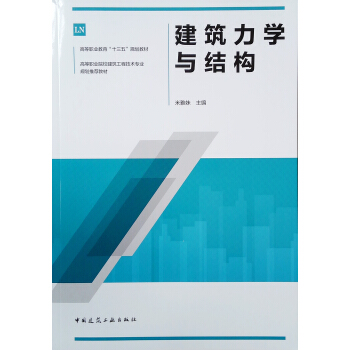 �������W�c�Y(ji��)��(g��u)