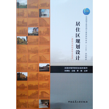 ��ס�^(q��)Ҏ(gu��)���OӋ