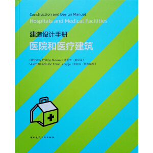 �����OӋ�փԣ��t(y��)Ժ���t(y��)������