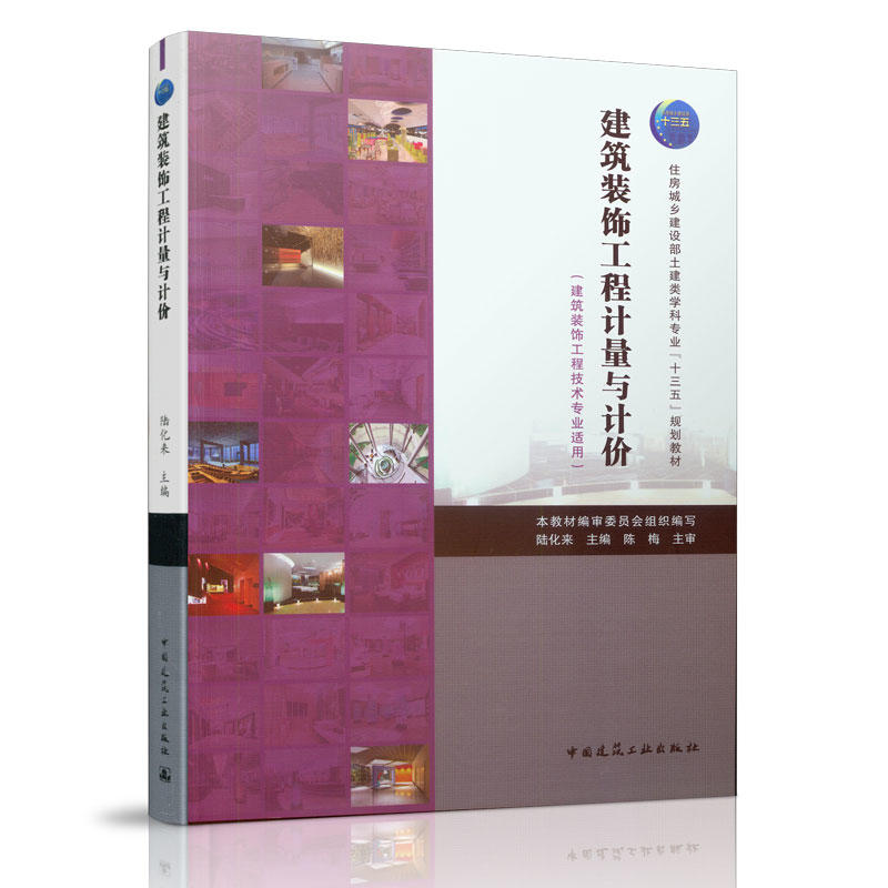 �����b���Ӌ���cӋ�r�������b��̼��g���I(y��)�m�ã�