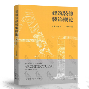 �����b���b�Փ(������)