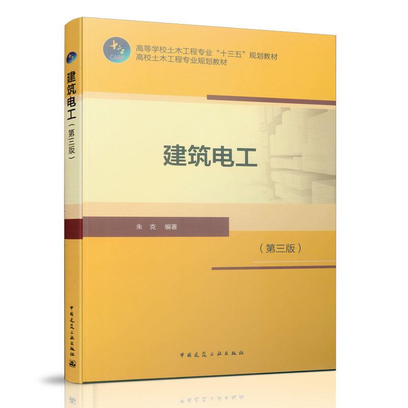 ����늹��������棩