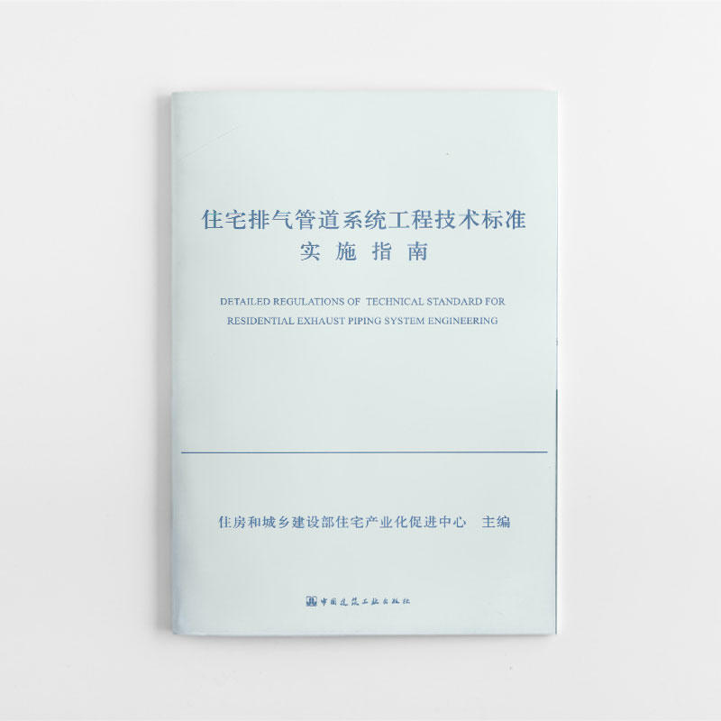 סլ�Ś�ܵ�ϵ�y(t��ng)���̼��g(sh��)�˜ʌ�ʩָ��