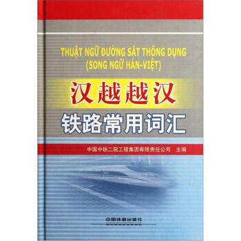 �_�W����С���ߌW�����P�Õ�����ÿ�M79�p30���Iȯ�����@ϲ��(y��u)�݃r���_�Wһ�Iُ