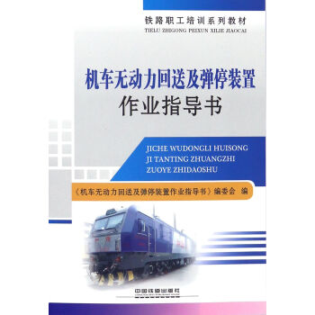 �C܇�o�������ͼ���ͣ�b�����I(y��)ָ��(d��o)��