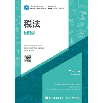  ��������4�棩