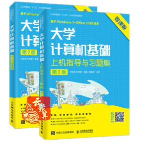 ��W(xu��)Ӌ(j��)��C(j��)���A(ch��)����2�棩��΢�n�棩