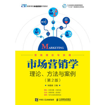  �Ј��I�N�W--��Փ�������c��������2�棩