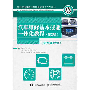  ��܇�S�޻�������һ�w���̳̣���2�棩����΢�nҕ�l��