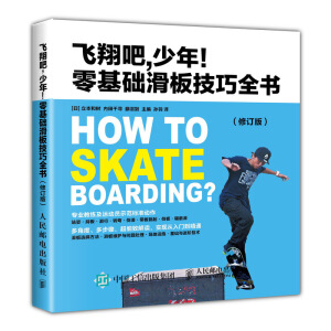 �w������� ����A(ch��)���弼��ȫ��(sh��) ��ӆ��