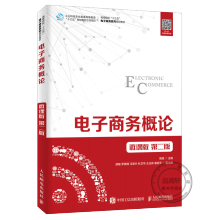 ����̄�(w��)��Փ��΢�n�� �ڶ��棩