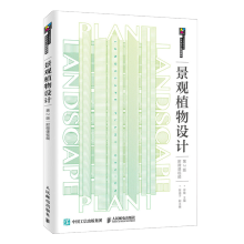 ���^ֲ���O(sh��)Ӌ(j��)����2�棩����΢�nҕ�l��