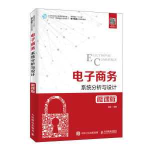 ����̄�(w��)ϵ�y(t��ng)�����c�O(sh��)Ӌ��΢�n�棩