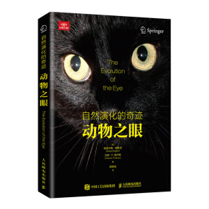 ��Ȼ�ݻ������E ��(d��ng)��֮��