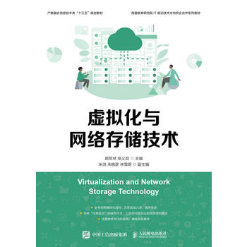  ̓�M���c�W(w��ng)�j(lu��)�惦���g(sh��)