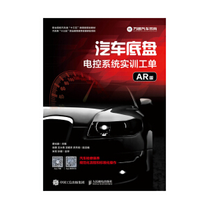 ��܇�ױP늿�ϵ�y(t��ng)��Ӗ���Σ�AR�棩