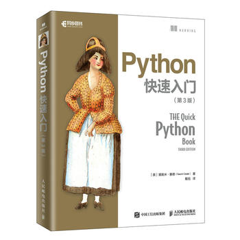  Python �������T ��3��