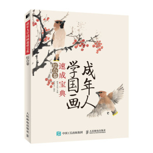 �����ˌW�����ٳɌ���  �C�Ͼ�