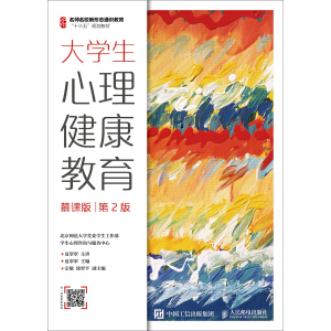 ��W(xu��)����������������Ľ�n�� ��2�棩