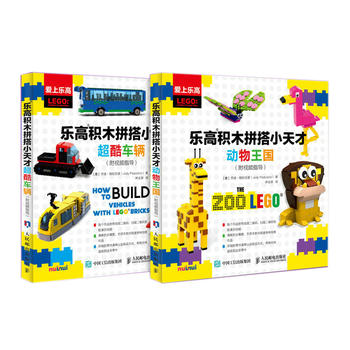  ���߷eľƴ��С��� ����܇�v �������� ��ҕ�lָ��