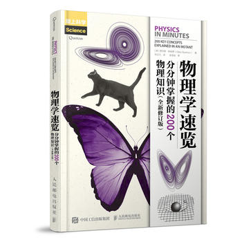  ����W(xu��)���[ �ַ�����յ�200��(g��)����֪�R(sh��)��ȫ����ӆ�棩