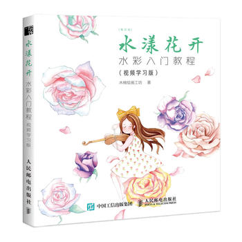  ˮ�����_ ˮ�����T�̳� ҕ�l�W(xu��)��(x��)��