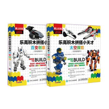  ���߷eľƴ��С��� ��׃��(chu��ng)�� ̫��̽�U(xi��n) ��ҕ�lָ��(d��o)