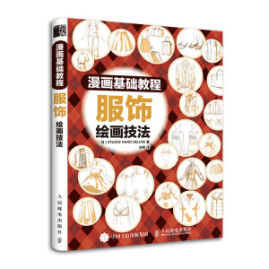 �������A(ch��)�̳� ����L������