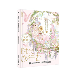 �r�������� ���Eůů����Ϳɫ��