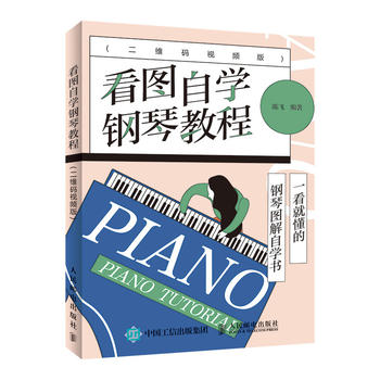  ���D�ԌW(xu��)��ٽ̳� ���S�aҕ�l��