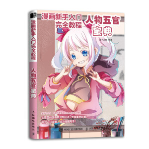 �����������T��ȫ�̳� ������ٌ���