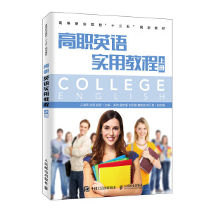 ��Ӣ�Z��(sh��)�ý̳̣��σԣ�