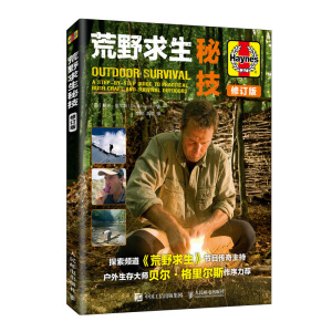 ��Ұ�����ؼ� ��ӆ��